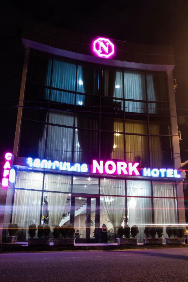 Boutique Hotel Nork Yerevan Exterior photo